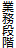 ƖiK